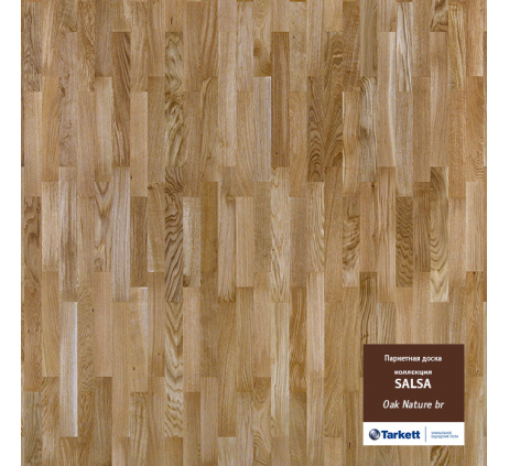 Паркетная доска TARKETT Дуб Натур браш/Oak Nature BR 550049069