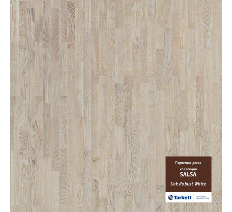 Паркетная доска TARKETT Дуб Робуст белый браш/Oak Robust White BR 550049075